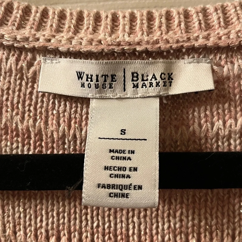 White House Black Market Cold Shoulder Sweater